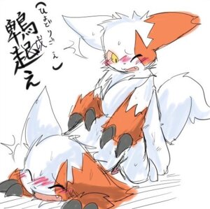 Rating: Explicit Score: 0 Tags: anal anal_penetration black_text blush bodily_fluids colored_sketch digital_drawing_(artwork) digital_media_(artwork) doneru duo e621 erection eyes_closed fangs feral fur generation_3_pokemon genitals japanese_text low_res male male/male male_penetrated male_penetrating male_penetrating_male nintendo nude one_eye_closed penetration penis pink_blush pokemon pokemon_(species) red_body red_fur sex shaded sketch sweat tail teeth text translated unavailable_at_source white_body white_fur yellow_eyes zangoose User: bunchy7s Rating: Explicit Score: 0 Tags: anal anal_penetration black_text blush bodily_fluids colored_sketch digital_drawing_(artwork) digital_media_(artwork) doneru duo e621 erection eyes_closed fangs feral fur generation_3_pokemon genitals japanese_text low_res male male/male male_penetrated male_penetrating male_penetrating_male nintendo nude one_eye_closed penetration penis pink_blush pokemon pokemon_(species) red_body red_fur sex shaded sketch sweat tail teeth text translated unavailable_at_source white_body white_fur yellow_eyes zangoose User: bunchy7s
