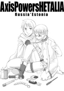 Rating: Explicit Score: 0 Tags: axis_powers_hetalia eduard_von_bock estonia_(hetalia) ivan_braginski male rule34 russia_(hetalia) User: bunchy7s