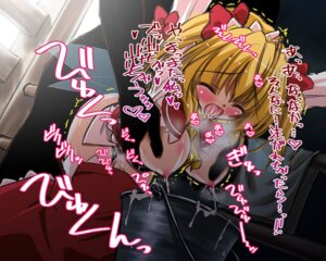 Rating: Explicit Score: 0 Tags: 1girls blonde_hair blue_eyes breasts bucket closed_eyes cum cum_inside female from_behind lactation legs_together male nipples open_mouth penetration pun pussy reverse_noise rule34 sex sunny_milk tied_hair touhou twintails vaginal_penetration yamu_(reverse_noise) User: bunchy7s Rating: Explicit Score: 0 Tags: 1girls blonde_hair blue_eyes breasts bucket closed_eyes cum cum_inside female from_behind lactation legs_together male nipples open_mouth penetration pun pussy reverse_noise rule34 sex sunny_milk tied_hair touhou twintails vaginal_penetration yamu_(reverse_noise) User: bunchy7s