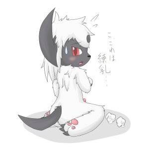 Rating: Explicit Score: 0 Tags: absol artist_request color fur looking_back male male_only nintendo nude pokémon_(species) pokemon pokemon_(species) pokemon_rse red_eyes rule34 sitting solo tagme used_tissue year_request User: bunchy7s Rating: Explicit Score: 0 Tags: absol artist_request color fur looking_back male male_only nintendo nude pokémon_(species) pokemon pokemon_(species) pokemon_rse red_eyes rule34 sitting solo tagme used_tissue year_request User: bunchy7s