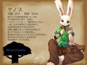 Rating: Safe Score: 0 Tags: 3_toes 4:3 5_fingers anthro biped clothed clothing e621 feet fingers forest_of_pixiv fur head_tuft humanoid_hands japanese_text kemono lagomorph leporid male mammal model_sheet mrsk paws plant rabbit red_eyes shaded simple_background sitting soft_shading solo text toes translated tree tuft white_body white_fur User: bunchy7s Rating: Safe Score: 0 Tags: 3_toes 4:3 5_fingers anthro biped clothed clothing e621 feet fingers forest_of_pixiv fur head_tuft humanoid_hands japanese_text kemono lagomorph leporid male mammal model_sheet mrsk paws plant rabbit red_eyes shaded simple_background sitting soft_shading solo text toes translated tree tuft white_body white_fur User: bunchy7s