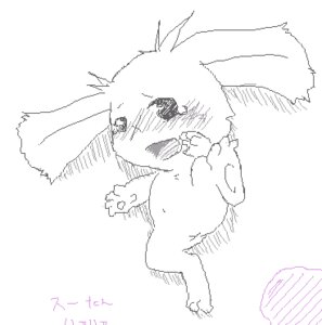 Rating: Explicit Score: 0 Tags: cave_story female mimiga rule34 sue_sakamoto tagme User: bunchy7s