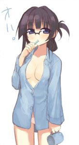 Rating: Explicit Score: 0 Tags: black_hair blue_eyes breasts brushing_teeth cup female female_only glasses human kashiwamochi_yomogi legs long_hair no_bra open_clothes open_shirt panties pantyshot pink_panties rule34 saliva shirt simple_background solo toothbrush translated underwear User: bunchy7s Rating: Explicit Score: 0 Tags: black_hair blue_eyes breasts brushing_teeth cup female female_only glasses human kashiwamochi_yomogi legs long_hair no_bra open_clothes open_shirt panties pantyshot pink_panties rule34 saliva shirt simple_background solo toothbrush translated underwear User: bunchy7s