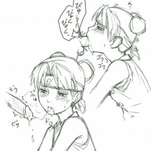 Rating: Explicit Score: 0 Tags: awkward black_and_white cum deepthroat fellatio female human male monochrome mosha naruto naruto_(series) oral penis rule34 sketch straight tenten uncensored User: bunchy7s