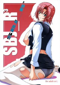 Rating: Explicit Score: 0 Tags: female rio_rollins rule34 super_blackjack tagme User: bunchy7s Rating: Explicit Score: 0 Tags: female rio_rollins rule34 super_blackjack tagme User: bunchy7s
