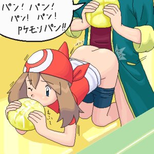 Rating: Explicit Score: 0 Tags: 1boy 1girls ass bandana bike_shorts bike_shorts_pull blush bread clothed_sex clothing cum cum_on_food doggy_style eating eating_during_sex female food human human_only kuro_hopper kusakabe330 lowres male may_(pokemon) may_(pokemon_rs) melon_bread pokemon pokemon_rse pokemon_rse_(anime) pun raised_ass red_bandana rule34 sex shorts spandex spats straight straight_hair translated tyson_(pokemon) wink User: bunchy7s Rating: Explicit Score: 0 Tags: 1boy 1girls ass bandana bike_shorts bike_shorts_pull blush bread clothed_sex clothing cum cum_on_food doggy_style eating eating_during_sex female food human human_only kuro_hopper kusakabe330 lowres male may_(pokemon) may_(pokemon_rs) melon_bread pokemon pokemon_rse pokemon_rse_(anime) pun raised_ass red_bandana rule34 sex shorts spandex spats straight straight_hair translated tyson_(pokemon) wink User: bunchy7s