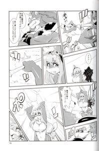 Rating: Safe Score: 0 Tags: abs amakuchi anthro aquatic beach big_breasts blush breasts canid canine canis cetacean clothed clothing comic crystal dialogue dolphin e621 female fenrir_(amakuchi) greyscale hi_res japanese_text male mammal monochrome muscular ocean_orca oceanic_dolphin outside restrained seaside skimpy text toothed_whale translated wolf User: bunchy7s