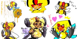 Rating: Explicit Score: 0 Tags: blush color female female_only feral honey nude pokemon rule34 solo tagme vespiquen User: bunchy7s Rating: Explicit Score: 0 Tags: blush color female female_only feral honey nude pokemon rule34 solo tagme vespiquen User: bunchy7s