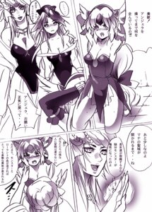 Rating: Explicit Score: 0 Tags: angela_(seiken_densetsu_3) comic female riesz rule34 seiken_densetsu_3 tagme User: bunchy7s Rating: Explicit Score: 0 Tags: angela_(seiken_densetsu_3) comic female riesz rule34 seiken_densetsu_3 tagme User: bunchy7s