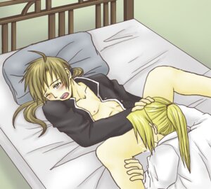 Rating: Explicit Score: 0 Tags: alphonse_elric bed bottomless edward_elric fullmetal_alchemist human male male_only multiple_males oral rule34 tagme yaoi User: bunchy7s Rating: Explicit Score: 0 Tags: alphonse_elric bed bottomless edward_elric fullmetal_alchemist human male male_only multiple_males oral rule34 tagme yaoi User: bunchy7s