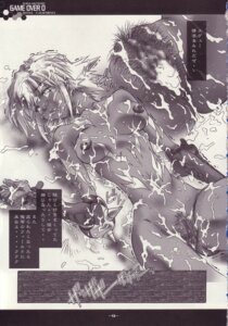Rating: Explicit Score: 0 Tags: .hack .hack//games .hack//imoq black_rose_(.hack//) blackrose blackrose_(.hack) breasts broken_rape_victim bukkake censored cum cum_everywhere cum_inside dark-skinned_female dark_skin female hack highres monochrome nude pussy rape rule34 solo translation_request User: bunchy7s