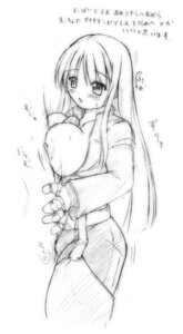 Rating: Explicit Score: 0 Tags: blush breasts female gloves human king_of_fighters kula_diamond male monochrome open_clothes open_shirt paizuri penis rule34 sketch snk straight uncensored User: bunchy7s Rating: Explicit Score: 0 Tags: blush breasts female gloves human king_of_fighters kula_diamond male monochrome open_clothes open_shirt paizuri penis rule34 sketch snk straight uncensored User: bunchy7s