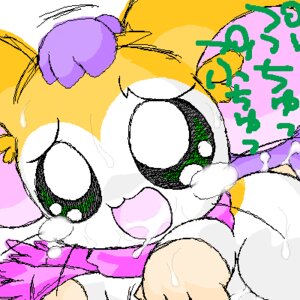 Rating: Explicit Score: 0 Tags: 1boy 1girls abe_yukio cum female hamster hamtaro_(series) male pashmina_(hamtaro) rule34 scarf tagme User: bunchy7s Rating: Explicit Score: 0 Tags: 1boy 1girls abe_yukio cum female hamster hamtaro_(series) male pashmina_(hamtaro) rule34 scarf tagme User: bunchy7s