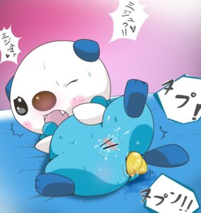 Rating: Explicit Score: 0 Tags: anal anthro anus bed blush bodily_fluids censor_bar censored e621 female furniture generation_5_pokemon genital_fluids genitals ineffective_censorship japanese_text nintendo one_eye_closed oshawott pokemon pokemon_(species) shell solo text translation_request unknown_artist vaginal_fluids vulva User: bunchy7s Rating: Explicit Score: 0 Tags: anal anthro anus bed blush bodily_fluids censor_bar censored e621 female furniture generation_5_pokemon genital_fluids genitals ineffective_censorship japanese_text nintendo one_eye_closed oshawott pokemon pokemon_(species) shell solo text translation_request unknown_artist vaginal_fluids vulva User: bunchy7s