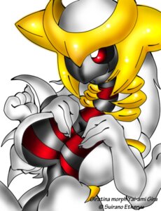 Rating: Questionable Score: 0 Tags: 4_arms altered_forme_giratina anthro big_breasts breasts conditional_dnp e621 female generation_4_pokemon gira giratina legendary_pokemon multi_arm multi_limb nintendo pokemon pokemon_(species) pokemorph solo suirano yai-ami yai-ami_gira User: bunchy7s