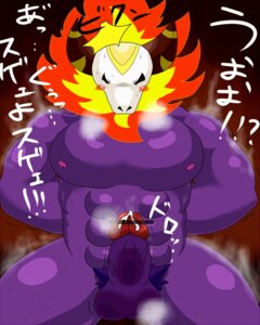 Rating: Explicit Score: 0 Tags: censored male male_only pop'n_music rule34 tagme well-done User: bunchy7s
