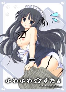 Rating: Explicit Score: 0 Tags: female female_only human human_only k-on! mio_akiyama_(k-on!) rule34 solo tagme User: bunchy7s Rating: Explicit Score: 0 Tags: female female_only human human_only k-on! mio_akiyama_(k-on!) rule34 solo tagme User: bunchy7s