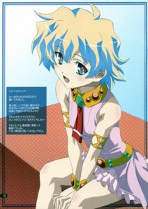 Rating: Questionable Score: 0 Tags: +_+ 1girls blush comic dress female hands_between_legs multicolored_hair nia_teppelin petite rule34 short_hair sitting smiling solo tagme tengen_toppa_gurren_lagann User: bunchy7s Rating: Questionable Score: 0 Tags: +_+ 1girls blush comic dress female hands_between_legs multicolored_hair nia_teppelin petite rule34 short_hair sitting smiling solo tagme tengen_toppa_gurren_lagann User: bunchy7s