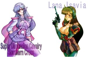 Rating: Questionable Score: 0 Tags: 2girls armor blush breasts choujikuu_kidan_southern_cross embarrassed english female grin gun headgear lana_izavia logo military military_uniform nipples nova_satori oldschool rf400rv robotech rule34 science_fiction smile text topless uniform weapon white_background User: bunchy7s Rating: Questionable Score: 0 Tags: 2girls armor blush breasts choujikuu_kidan_southern_cross embarrassed english female grin gun headgear lana_izavia logo military military_uniform nipples nova_satori oldschool rf400rv robotech rule34 science_fiction smile text topless uniform weapon white_background User: bunchy7s
