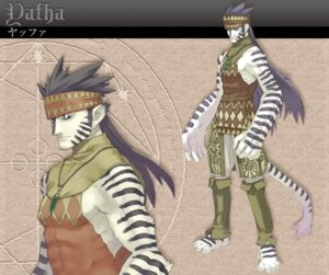 Rating: Safe Score: 0 Tags: 5_fingers 5_toes accessory anthro bandai_namco barefoot biped black_body black_fur character_name clothed clothing dipstick_ears e621 ear_markings feet felid fingers fur hair headband humanoid_face jewelry long_hair male mammal markings multicolored_ears muscular muscular_anthro muscular_male necklace pantherine pendant solo standing stripes summon_night summon_night_3 tail text tiger toes unknown_artist warrior white_body white_fur yafha_(summon_night) User: bunchy7s Rating: Safe Score: 0 Tags: 5_fingers 5_toes accessory anthro bandai_namco barefoot biped black_body black_fur character_name clothed clothing dipstick_ears e621 ear_markings feet felid fingers fur hair headband humanoid_face jewelry long_hair male mammal markings multicolored_ears muscular muscular_anthro muscular_male necklace pantherine pendant solo standing stripes summon_night summon_night_3 tail text tiger toes unknown_artist warrior white_body white_fur yafha_(summon_night) User: bunchy7s