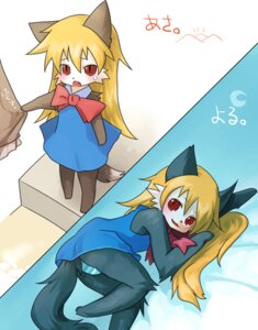 Rating: Explicit Score: 0 Tags: behind_the_rainbow female gaoru rule34 tagme there_is_a_devil User: bunchy7s