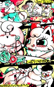 Rating: Explicit Score: 0 Tags: chansey clefairy jigglypuff male male_only momopi nintendo pokemon pokemon_(species) rule34 User: bunchy7s Rating: Explicit Score: 0 Tags: chansey clefairy jigglypuff male male_only momopi nintendo pokemon pokemon_(species) rule34 User: bunchy7s