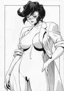 Rating: Explicit Score: 0 Tags: battle_athletes blush breasts censored clothing female karashima_yumika medium_breasts rule34 tagme User: bunchy7s Rating: Explicit Score: 0 Tags: battle_athletes blush breasts censored clothing female karashima_yumika medium_breasts rule34 tagme User: bunchy7s