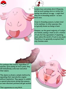 Rating: Explicit Score: 0 Tags: 3:4 aruginin@ bodily_fluids broken_language censored chansey disembodied_penis duo e621 english_text erection female female_focus feral generation_1_pokemon genital_fluids genitals human humanoid_genitalia humanoid_penis interspecies male male/female mammal mosaic_censorship nintendo penis pokemon pokemon_(species) pokephilia pouch_(anatomy) profanity simple_background solo_focus spread_vulva spreading text translated vaginal_fluids vulva wet white_background User: bunchy7s