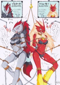 Rating: Explicit Score: 0 Tags: anthro avian ball_gag bdsm bird blaziken blue_eyes blush bodily_fluids bondage bound bra breasts candle canid canine chain clothed clothing cobondage collar competition digidredg duo e621 english_text female fur gag gagged generation_3_pokemon generation_5_pokemon genital_fluids grey_body grey_fur hair japanese japanese_text long_hair mammal navel nintendo non-mammal_breasts orgasm panties pokemon pokemon_(species) red_hair rope sexual_competition simple_background text translation_request underwear vaginal_fluids wax wax_play white_background zoroark User: bunchy7s