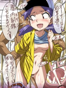 Rating: Explicit Score: 0 Tags: 1girls arm_held_back baseball_cap belt blue_hair blush bottomless breasts breath brown_eyes casey_(pokemon) censored clothing cross_section cum cum_in_pussy cum_in_uterus cum_inside doggy_style female from_behind hat heart highres human human_only internal_cumshot kiryu_manzoku long_hair male nanako_(pokemon) navel nipples open_clothes open_mouth open_shirt pants_pull penetration penis pointless_censoring pokemon pokemon_(anime) purple_hair pussy rule34 sex shirt shirt_lift spoken_heart spread_legs text tied_hair translated translation_request twintails uterus vaginal_penetration x-ray User: bunchy7s Rating: Explicit Score: 0 Tags: 1girls arm_held_back baseball_cap belt blue_hair blush bottomless breasts breath brown_eyes casey_(pokemon) censored clothing cross_section cum cum_in_pussy cum_in_uterus cum_inside doggy_style female from_behind hat heart highres human human_only internal_cumshot kiryu_manzoku long_hair male nanako_(pokemon) navel nipples open_clothes open_mouth open_shirt pants_pull penetration penis pointless_censoring pokemon pokemon_(anime) purple_hair pussy rule34 sex shirt shirt_lift spoken_heart spread_legs text tied_hair translated translation_request twintails uterus vaginal_penetration x-ray User: bunchy7s