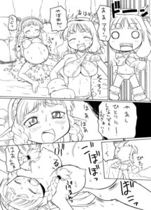 Rating: Explicit Score: 0 Tags: blush breasts clothing comic female large_breasts monochrome monster nipples pregnant rape rule34 tentacle tentacle_sex tentacles translation_request User: bunchy7s Rating: Explicit Score: 0 Tags: blush breasts clothing comic female large_breasts monochrome monster nipples pregnant rape rule34 tentacle tentacle_sex tentacles translation_request User: bunchy7s
