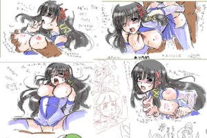 Rating: Explicit Score: 0 Tags: 2chan breasts female me-tan os-tan rule34 windows_me windows_xp xp-tan User: bunchy7s Rating: Explicit Score: 0 Tags: 2chan breasts female me-tan os-tan rule34 windows_me windows_xp xp-tan User: bunchy7s