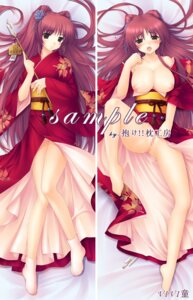 Rating: Explicit Score: 0 Tags: breasts censored clothing female flower kousaka_tamaki large_breasts rule34 tagme to_heart_(series) to_heart_2 User: bunchy7s Rating: Explicit Score: 0 Tags: breasts censored clothing female flower kousaka_tamaki large_breasts rule34 tagme to_heart_(series) to_heart_2 User: bunchy7s