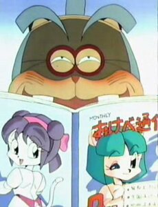 Rating: Questionable Score: 0 Tags: 90s female guru_lou japanese_text pervert rule34 samurai_pizza_cats screencap tagme text User: bunchy7s Rating: Questionable Score: 0 Tags: 90s female guru_lou japanese_text pervert rule34 samurai_pizza_cats screencap tagme text User: bunchy7s