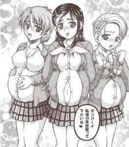 Rating: Explicit Score: 0 Tags: 3girls belly_hold bowtie braid breast_hold breasts cleavage clothing collarbone dress_shirt female hairclip japanese_text kakyouin_chiroru large_breasts long_hair medium_breasts milk_hunters monochrome multiple_females multiple_girls navel open_mouth oppai precure pregnant pretty_cure rule34 short_hair skirt small_breasts smile tongue translation_request User: bunchy7s