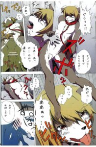 Rating: Explicit Score: 0 Tags: anal anal_fisting anal_penetration anthro anthro_on_anthro bdsm black_nose bodily_fluids brown_eyes cage canid canine canis censor_bar censored clenched_teeth collar comic crying dialogue domestic_dog dominant dominant_male duo e621 erection fisting flaccid forced fur genitals grey_body grey_fur hair humanoid_genitalia humanoid_penis ineffective_censorship izumi_yoshikazu japanese_text leash male male/male male_penetrated male_penetrating male_penetrating_male mammal miburi miga multicolored_body multicolored_fur multiple_scenes open_mouth partially_translated penetration penis pink_tongue rape sex short_hair slave solo_focus speech_bubble submissive submissive_male tears teeth text tongue tongue_out translation_request two_tone_body two_tone_fur white_body white_fur wolf User: bunchy7s