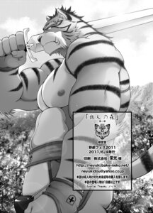 Rating: Safe Score: 0 Tags: anthro beastmen_forest biceps big_muscles clothing comic e621 english_text fangs felid greyscale hi_res male male/male mammal melee_weapon monochrome muscular muscular_male neyukidou pantherine sword tail teeth text thong tiger underwear weapon User: bunchy7s