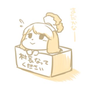 Rating: Safe Score: 0 Tags: 1:1 :> adoption_box animal_crossing anthro box canid canine canis cardboard cardboard_box chibi container domestic_dog e621 female in_box in_container isabelle_(animal_crossing) japanese_text mammal nintendo shih_tzu sketch solo tanpopo_hayabusa-maru text toy_dog translated unavailable_at_source User: bunchy7s Rating: Safe Score: 0 Tags: 1:1 :> adoption_box animal_crossing anthro box canid canine canis cardboard cardboard_box chibi container domestic_dog e621 female in_box in_container isabelle_(animal_crossing) japanese_text mammal nintendo shih_tzu sketch solo tanpopo_hayabusa-maru text toy_dog translated unavailable_at_source User: bunchy7s