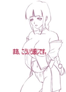 Rating: Explicit Score: 0 Tags: 1girls bleach female female_only kurotsuchi_nemu rule34 solo tagme User: bunchy7s