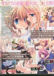 Rating: Explicit Score: 0 Tags: breasts censored female kanojo-tachi_no_ryuugi male miyama-zero nude paizuri rule34 straight tagme User: bunchy7s