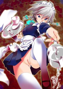 Rating: Explicit Score: 0 Tags: 1girls 2010 2d bad_source blue_eyes blush braid censored female female_only fingernails grey_hair highres kanoe light-skinned_female light_skin looking_at_viewer maid maid_headdress mary_janes mosaic_censoring platter pubic_hair pussy pussy_juice sakuya_izayoi short_gray_hair short_hair silver_hair solo straight_hair teacup team_shanghai_alice teapot thighhighs touhou twin_braids vagina vulva white_thighhighs User: bunchy7s Rating: Explicit Score: 0 Tags: 1girls 2010 2d bad_source blue_eyes blush braid censored female female_only fingernails grey_hair highres kanoe light-skinned_female light_skin looking_at_viewer maid maid_headdress mary_janes mosaic_censoring platter pubic_hair pussy pussy_juice sakuya_izayoi short_gray_hair short_hair silver_hair solo straight_hair teacup team_shanghai_alice teapot thighhighs touhou twin_braids vagina vulva white_thighhighs User: bunchy7s