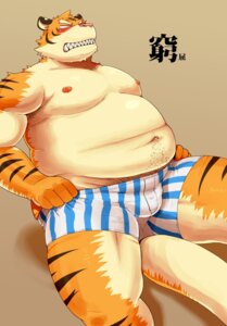 Rating: Questionable Score: 0 Tags: anthro biceps biped blush bodily_fluids clenched_teeth clothing e621 felid fur hi_res iwano male mammal markings musclegut muscular muscular_anthro muscular_male nipples pantherine pubes sitting slightly_chubby solo stripes swimming_trunks swimwear tail tears teeth thick_tail tiger tight_clothing tight_underwear underwear User: bunchy7s