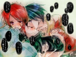 Rating: Explicit Score: 0 Tags: 2boys anal ass bed black_hair cum ethan_(pokemon) gay hair human human_only licking licking_neck male male_only multiple_boys multiple_males pillow pokemon pokemon_gsc purple_eyes red_hair rule34 sex silver_(pokemon) straight_hair sweat tears translation_request trap yaoi User: bunchy7s Rating: Explicit Score: 0 Tags: 2boys anal ass bed black_hair cum ethan_(pokemon) gay hair human human_only licking licking_neck male male_only multiple_boys multiple_males pillow pokemon pokemon_gsc purple_eyes red_hair rule34 sex silver_(pokemon) straight_hair sweat tears translation_request trap yaoi User: bunchy7s