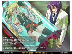 Rating: Explicit Score: 0 Tags: censored cyclone fate_testarossa female jail_scaglietti lyrical_nanoha mahou_shoujo_lyrical_nanoha_strikers nipples pussy restrained rule34 tagme User: bunchy7s Rating: Explicit Score: 0 Tags: censored cyclone fate_testarossa female jail_scaglietti lyrical_nanoha mahou_shoujo_lyrical_nanoha_strikers nipples pussy restrained rule34 tagme User: bunchy7s