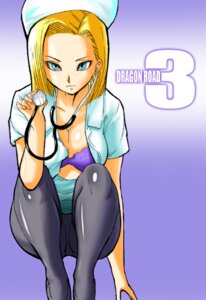 Rating: Questionable Score: 0 Tags: android_18 basara bra breasts dragon_ball dragon_ball_z female female_only lingerie nurse open_clothes open_shirt panties pantyhose rule34 short_hair skirt solo straight_hair underwear User: bunchy7s Rating: Questionable Score: 0 Tags: android_18 basara bra breasts dragon_ball dragon_ball_z female female_only lingerie nurse open_clothes open_shirt panties pantyhose rule34 short_hair skirt solo straight_hair underwear User: bunchy7s