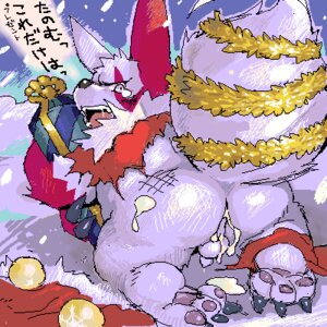 Rating: Explicit Score: 0 Tags: 1:1 after_sex anal anthro anus ass balls bodily_fluids christmas color cum decoration e621 fur furry generation_3_pokemon genital_fluids genitals gift holidays japanese_text low_res male male_only markings nintendo no_humans ornament paws penis pokemon pokemon_(species) pokemon_rse present red_body red_eyes red_fur red_markings rule34 santa_claus snow snowflake solo tagme tail teats text tinsel translation_request unknown_artist white_body white_fur zangoose User: bunchy7s