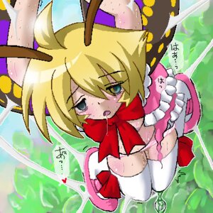 Rating: Explicit Score: 0 Tags: female pregnant rule34 tagme translation_request User: bunchy7s Rating: Explicit Score: 0 Tags: female pregnant rule34 tagme translation_request User: bunchy7s