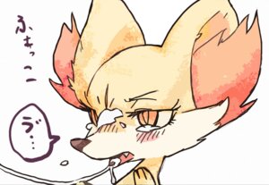 Rating: Explicit Score: 0 Tags: after_sex ambiguous_gender blush bodily_fluids brown_eyes canid canine cum cum_on_face cum_on_tongue cum_string e621 fennekin feral fur generation_6_pokemon genital_fluids idkuroi japanese_text kemono mammal nintendo open_mouth pokemon pokemon_(species) simple_background solo text tongue white_background yellow_body yellow_fur User: bunchy7s Rating: Explicit Score: 0 Tags: after_sex ambiguous_gender blush bodily_fluids brown_eyes canid canine cum cum_on_face cum_on_tongue cum_string e621 fennekin feral fur generation_6_pokemon genital_fluids idkuroi japanese_text kemono mammal nintendo open_mouth pokemon pokemon_(species) simple_background solo text tongue white_background yellow_body yellow_fur User: bunchy7s