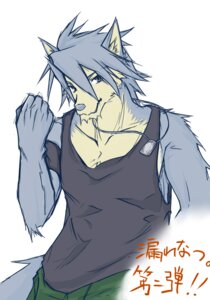 Rating: Safe Score: 0 Tags: anthro canid canine canis cc clothing dog_tags domestic_dog e621 exclamation_point fur grey_body grey_eyes grey_fur grey_hair grey_nose hair husky japanese_text jewelry kouya_aotsuki looking_at_viewer male mammal morenatsu necklace nordic_sled_dog shirt simple_background solo spitz tank_top text topwear translation_request white_background User: bunchy7s Rating: Safe Score: 0 Tags: anthro canid canine canis cc clothing dog_tags domestic_dog e621 exclamation_point fur grey_body grey_eyes grey_fur grey_hair grey_nose hair husky japanese_text jewelry kouya_aotsuki looking_at_viewer male mammal morenatsu necklace nordic_sled_dog shirt simple_background solo spitz tank_top text topwear translation_request white_background User: bunchy7s