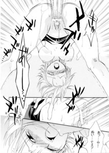 Rating: Explicit Score: 0 Tags: censored comic female female_focus male nami_(one_piece) one_piece pre-timeskip rule34 straight_hair tagme vinsmoke_sanji yu-ri User: bunchy7s Rating: Explicit Score: 0 Tags: censored comic female female_focus male nami_(one_piece) one_piece pre-timeskip rule34 straight_hair tagme vinsmoke_sanji yu-ri User: bunchy7s